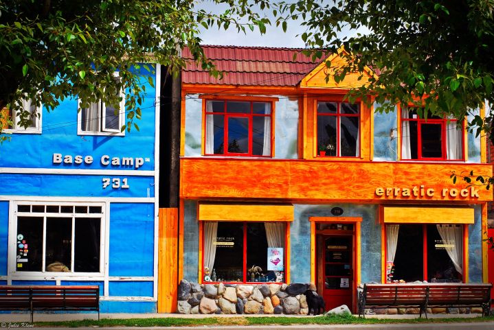 erratic rock & Base Camp, Puerto Natales, Chile