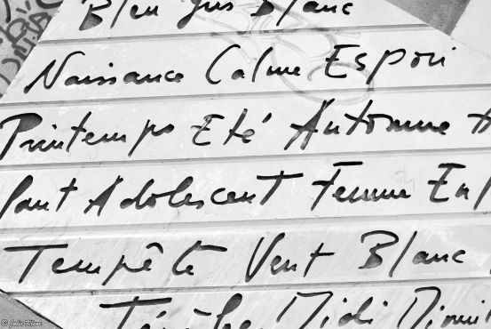 Paris 19ème, France